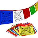 ANLEY Drapeau de Prière Bouddhiste Tibétain - Cinq Eléments Traditionnels-Conception Horizontale du Cheval de Vent (10x10cm) - 25 drapeaux & ...