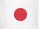 AZ FLAG Pavillon Nautique Japon 45x30cm - Drapeau de Bateau Japonais 30 x 45 cm