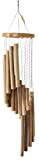 Budawi® - Carillon à vent en forme de spirale En bambou fin