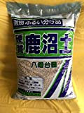 FARMERLY Graines Bio: Bonsai Sol Kanuma Taille SML 18L