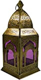 Guru-Shop Lanterne Orientale en Laiton/verre au Design Marocain, Lanterne en 6 Couleurs, Pourpre, Couleur : Pourpre, 30x13x13 cm, Lanternes Orientales