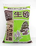 Kiryuzuna grain 2/5 mm. - sac 14 lt.