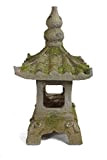 Lanterne solaire pagode Lampe solaire japonaise 34 cm Lanterne de jardin Décoration de jardin polyrésine