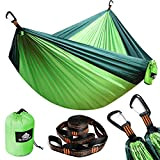 NatureFun Hamac Ultra-léger de Voyage Camping(300 x 200 cm) Nylon à Parachute| 2 x Mousquetons de qualités, 2 x Sangles ...
