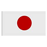 SODIAL Drapeau Japon Japonais Polyester Exterieur Flag Felicitations 90 x 150cm
