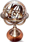 Sphère armillaire antique marron avec cadran solaire, gravure nautique, astrologique, signe astrologique, en laiton, 25,4 cm