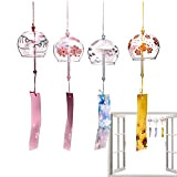 Yeeda Lot de 4 carillons à vent pour jardin, cloches japonaises en verre, pendentif de style japonais pour extérieur, intérieur, ...